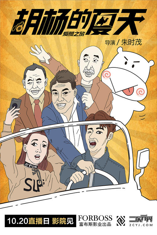 艾尔斯伯里学院文凭毕业证买个多少钱